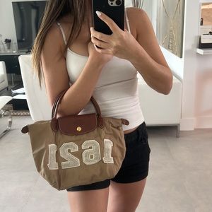 Longchamp small bag special limited edition Y2K beige with terry cloth numbers